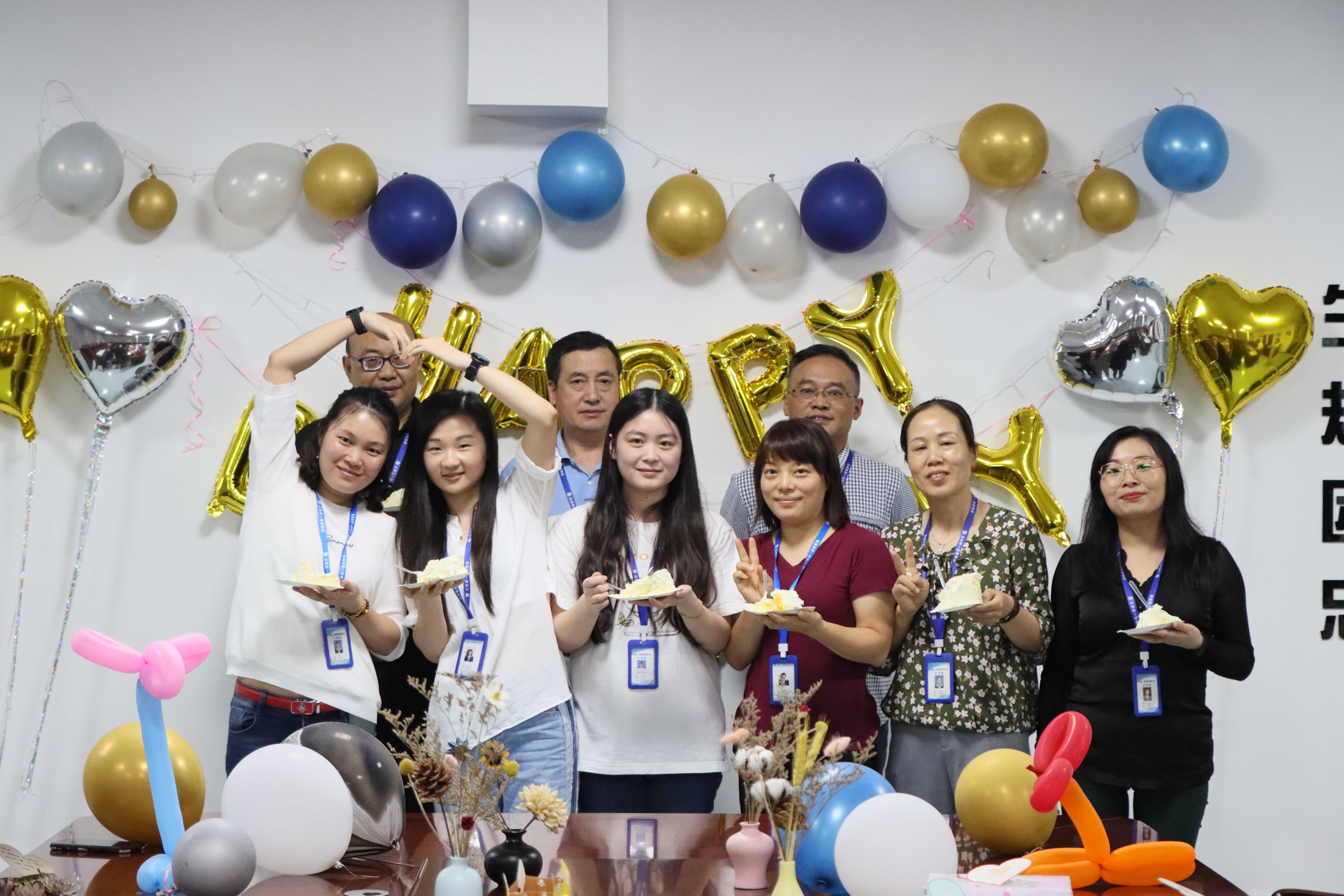 相遇·相惜|江苏新利体育八九月份员工生日会